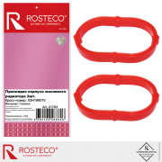 Rosteco 21763