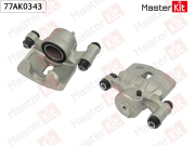 MasterKit 7 * * * 3