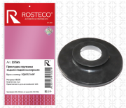 Rosteco 22345