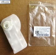 Cartronic CRTR0117827