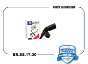 BRAVE BRSS1730