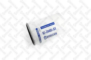 Stellox 8220493SX