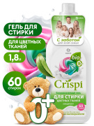 GraSS 1 * * * 8