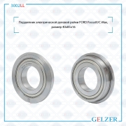 GELZER 3 * * * L