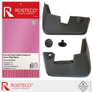 Rosteco 20365