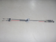 CHERY T111703090BB
