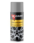 Kerry KR9602