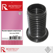 Rosteco 21698