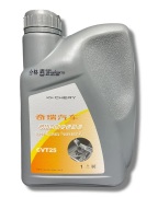 CHERY 025CHA4004011AA10 Масло вариатор синтетика, CVT 25 1 л.