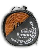 Lavita LA139850 Трос буксировочный