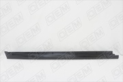O.E.M. OEM2470R