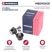 MARSHALL M8090031