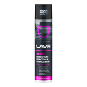 LAVR LN1415 Полироль пластика глянцевый Berry