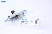 Arirang ARG235043R