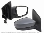 Sat STVWP5940E1