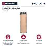 MARSHALL M9710018