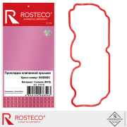 Rosteco 21518