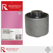 Rosteco 2 * * * 1