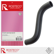 Rosteco 2 * * * 4