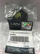 LADA 8 * * * 4