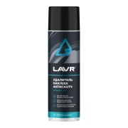 LAVR LN1748