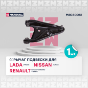 MARSHALL M * * * 2