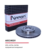 ALLIED NIPPON ADC2402V