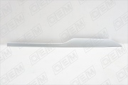 O.E.M. OEM1655L