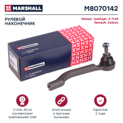 MARSHALL M * * * 2