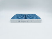 BIG FILTER GB9989PRO