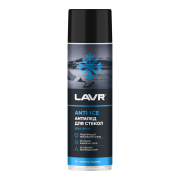 Lavr LN1323