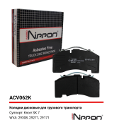 ALLIED NIPPON ACV062K