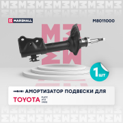 MARSHALL M * * * 0