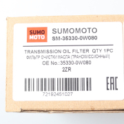 SUMOMOTO SM353300W080