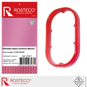 Rosteco 21411