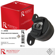 Rosteco 20938