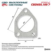 CBD CBD605109