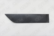 O.E.M. OEM2484R
