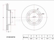 Sat STMC838750