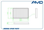 AMD AMDFC975A