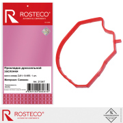 Rosteco 21347