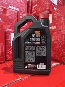 MOTUL 112911 
