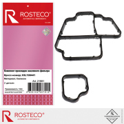 Rosteco 2 * * * 1