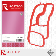 Rosteco 21257