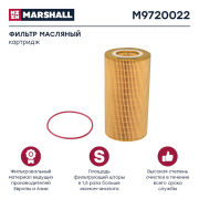 MARSHALL M9720022