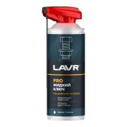 LAVR LN3533