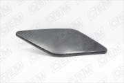 O.E.M. OEM1617R