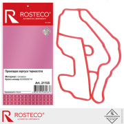 Rosteco 21155