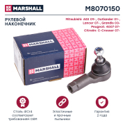 MARSHALL M8070150