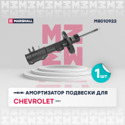 MARSHALL M * * * 2
